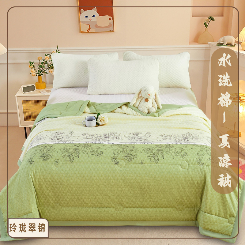 워시드 코튼 여름 퀼트 - 링롱 추이진