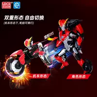 Smart Creation, аутентичный Ultraman Ultraman, мотоцикл, Fusion, трансформация, робот, самолет, игрушка, детский подарок на день рождения