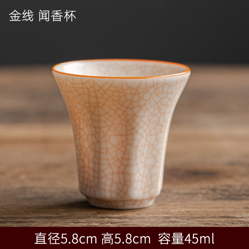 양고기 지방 옥 루 가마 향기 컵 [금실 유지] 인증서와 선물 상자