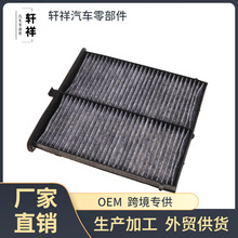 ȫ����ѡ����6������CX-5CX-4 0986AF4293����̿�յ���������о