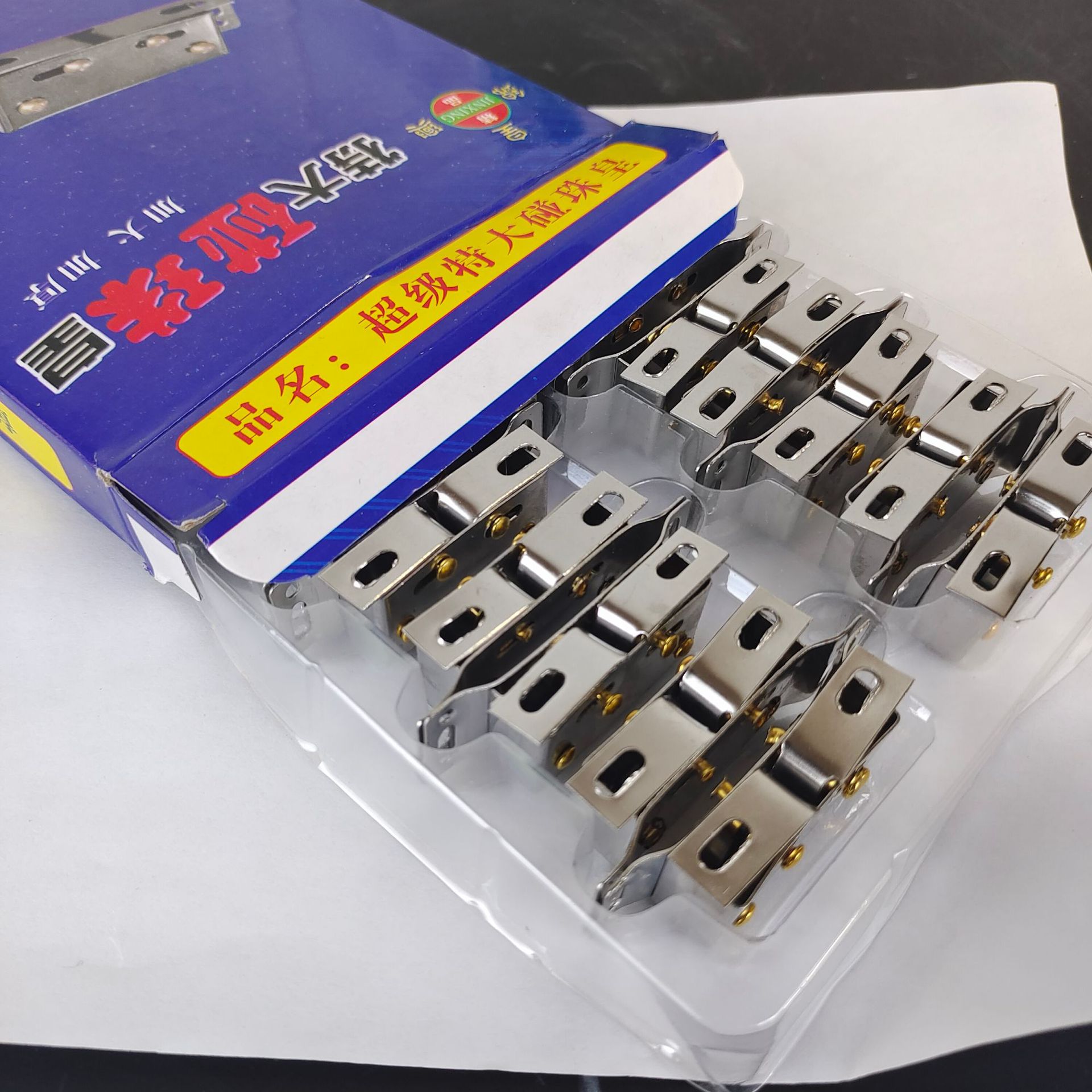 微信图片_20211231124716