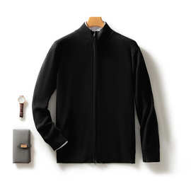 精纺羊毛衫新款休闲半高领开衫男士24春秋薄款拉链毛衣外套针织衫