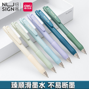 ����NS576�~ِ�������ԹP���ֵ���ֹP�ӏ��^0.5��ɫ�W���ľ�ˮ�P