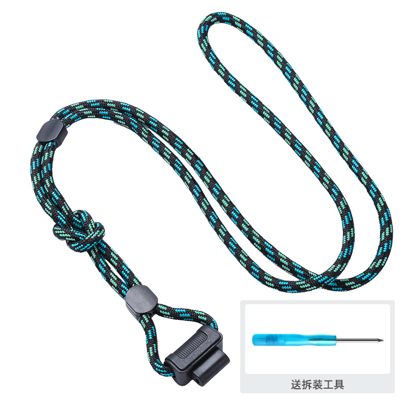 [Navy blue rope] send screwdriver