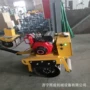 手扶双轮单轮视频振动碾