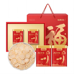 ���|�� ����Ƭ�Y�� �B�����軨�셢��Ƭ��ˮ ����Ƭ�Y��100��