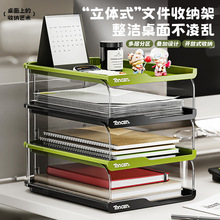 ��Ͱ�����͸���ռ{����ܿɯB�Ӷ��ӷָ��ļ����k����A4���Y�Ϻ�