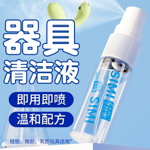 COKELIFE�����~�z���坍Һ22ML������������Һ�坍�غͲ��̼���Ȥ