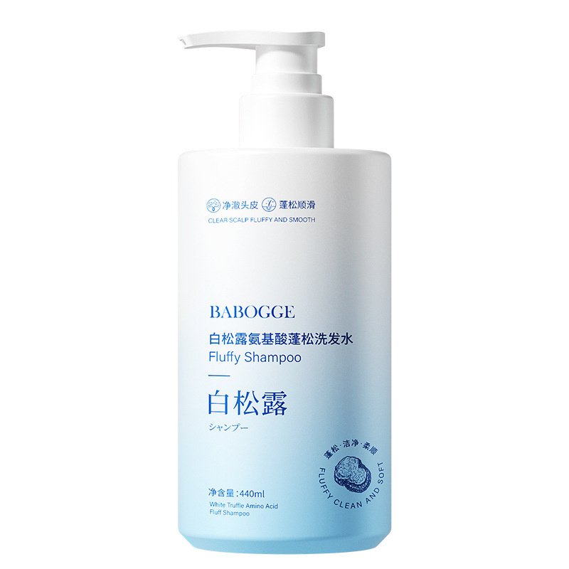 Barbag Trufa Blanca Aminoácido Fluffy Shampoo Limpieza Profunda Controle de Aceite Fluffy Shampoo Botella