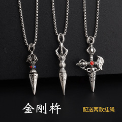 降魔杵チタン鋼ネックレス男潮小衆個性ヒップホップペンダントメンズ金刚杵ストラップ護符セーターアクセサリー