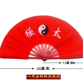 儿童表演服;童半身裙;小学书包
