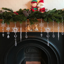 �}�Q���b�Ʒˮ�����������͸��ѩ�������}�Q����l�������õ���