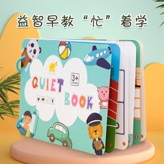 Cross-border enlightenment early education quiet sticker book bus ybook Velcro repeat sticker book children's educational toys