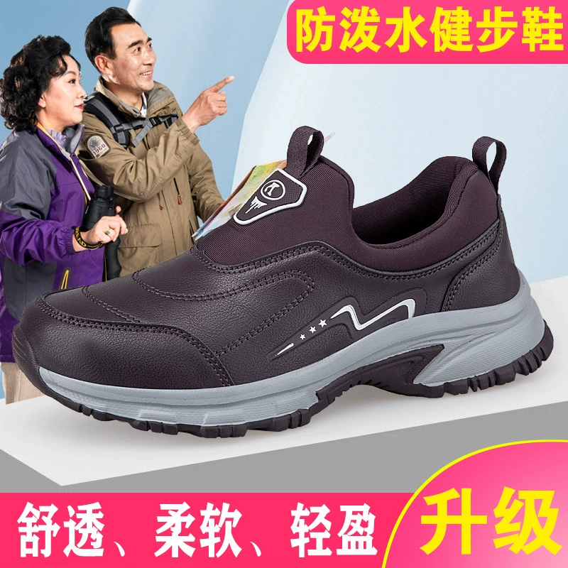 Аутентичная непромокаемая обувь для пожилых людей, осенняя кожаная обувь для мам, мужские и женские кроссовки для ходьбы на мягкой подошве среднего и пожилого возраста.