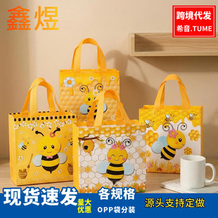 �羳���uС�۷�o���������ֶY���b���׃��@�Y����YƷ����ͯ��H