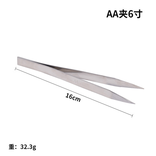 Stainless steel tweezers welding clip 6 inches 8 inches 10 inches pointed low heat conduction AA clip gold tools jewelry equipment