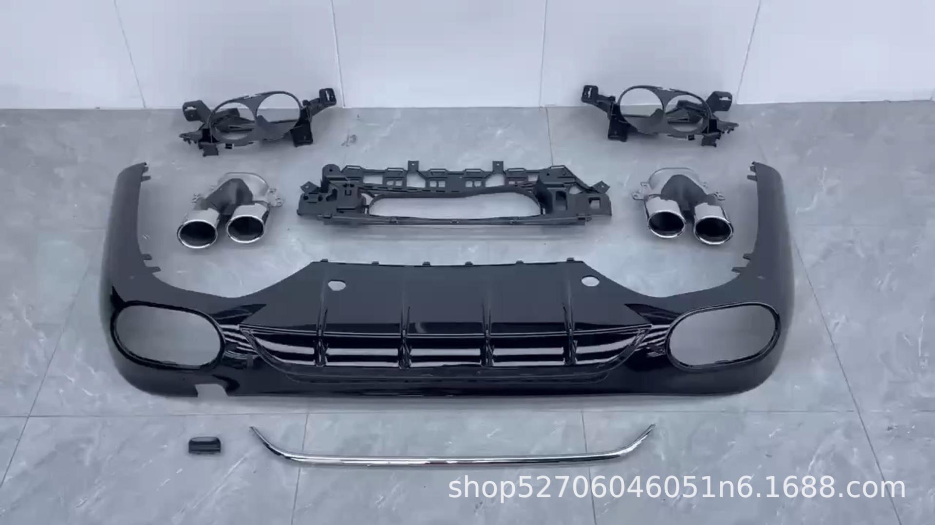 Suitable for 24-25 Mercedes-Benz E-Class Sports Edition E260L E300L W214 Modified E53 Rear Lip Four Tail Pipes