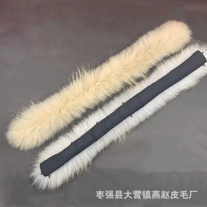 工厂直供狐狸貉子真毛大毛领 派克服羽绒服貉子毛领 批量真毛领
