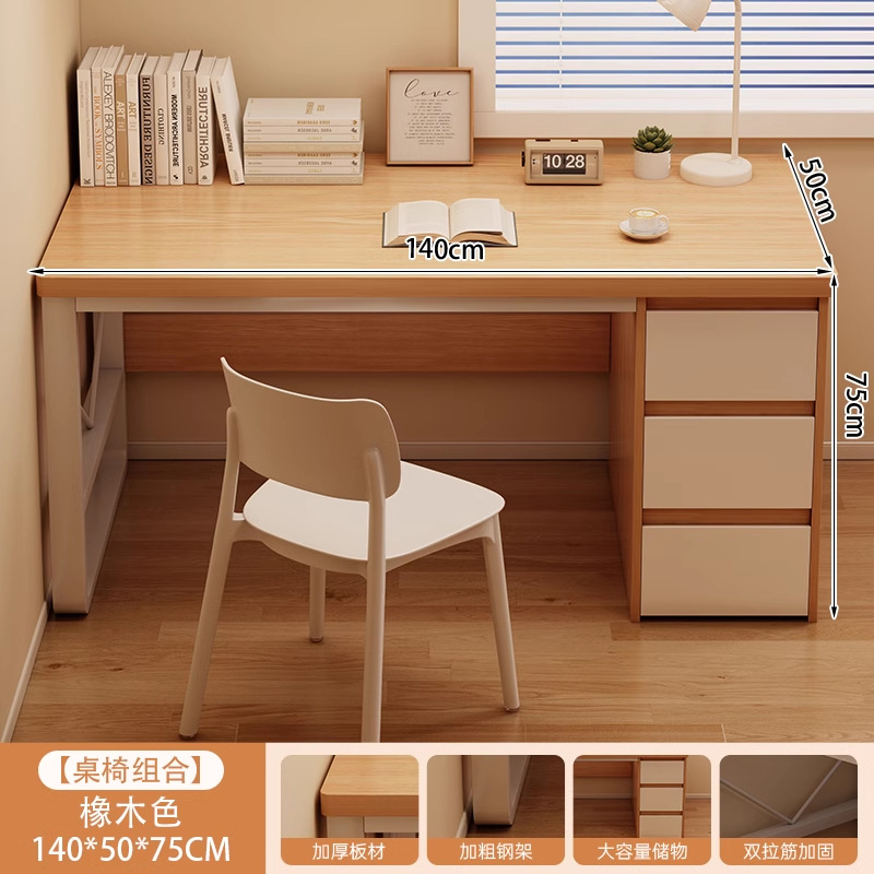 Escritorio de escritorio para estudiantes domésticos con cajones escritorio de escritura escritorio de dormitorio escritorio de alquiler simple escritorio de oficina