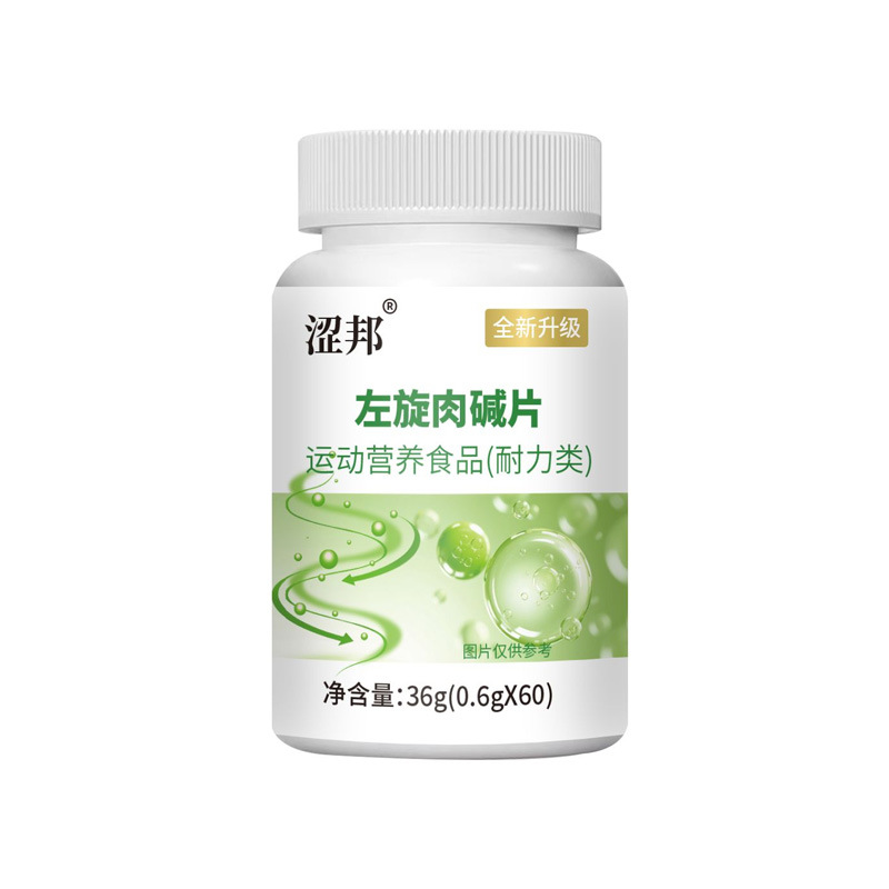 Lingzhi Bitter Melon Buckwheat Mulberry Leaf Tablets 0.6g x 60 Sports Endurance Herbal Supplement overview