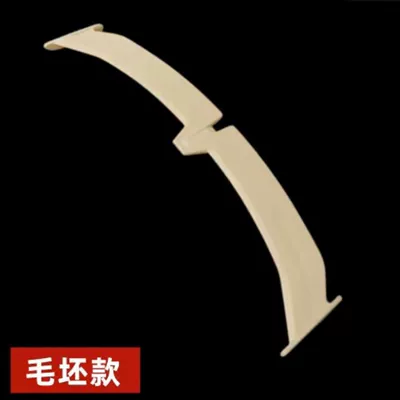 Automobile universal tail three-compartment non-perforated paste-type tail paint large tail moving running wing modification parts (Fixed wind wing) - blank-model