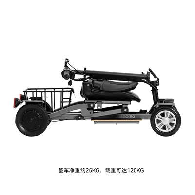 Qatlanan elektrik velosipedlər Folding Electric Four-Wheeler Small Elderly