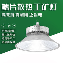 ��������led���V�����S��Ƭ�����ȴ���܇�g�S������������