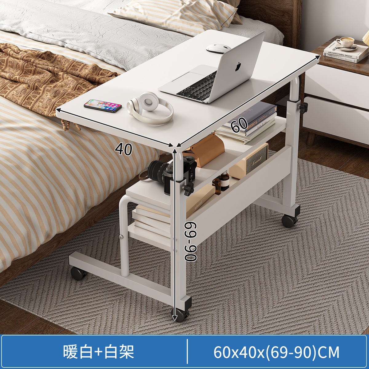 Mesa de noche, mesa pequeña de elevación móvil, escritorio para estudiantes, dormitorio, gente perezosa, aprendizaje, escritura, escritorio para computadora, dormitorio, hogar