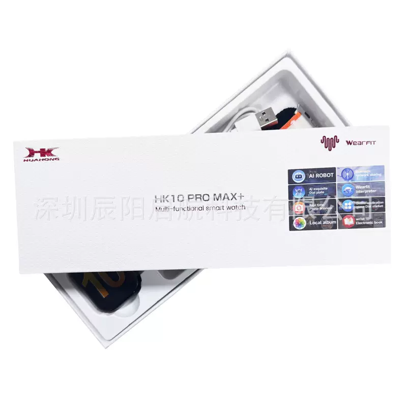 Джо Гангмастер HK10 ProMax+Умные часы Bluetooth звонок S10 Max Локальный альбом+Локальная музыка