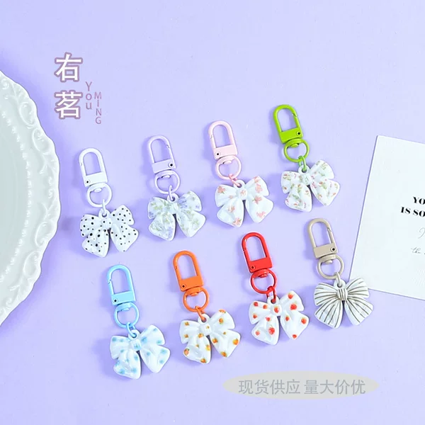 Sweet Colorful Bow Pendant, Fresh and Cute Girl Backpack Keychain, Decorative Accessory, Small Gift Ornament Wholesale