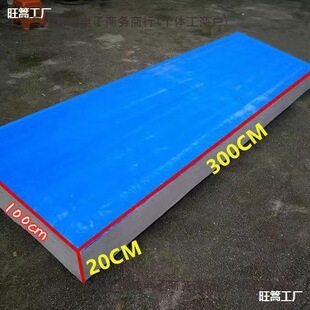 ���帡̨����~���S����~��ˮ�ϝO����ĭ��ĭ���Ĵ��w�S����