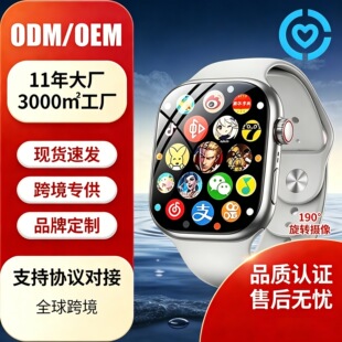 S10�ٷ�����A����S9�ֱ���Ʒ�ɲ�4G����ͯ�����Ԓ��C�����ֱ�