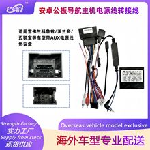 �m��ѩ���m����Ɲ���m���~�J����׿�������C��AUX�Դ���f�h��