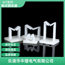 WTճ�z�侀�̶��� �������z���A ��ʽ�R���;�������������