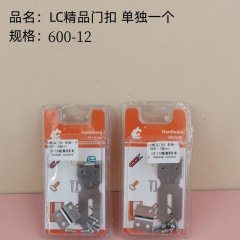 509 tipos de herramientas prácticas hebilla de gas de alambre de acero auto-taping clavos de cortina de bisagra de alta calidad accesorios de hardware 2 yuanes