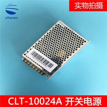 �������W��ݿ��ƙ��_�P�ԴCLT-10024A�_�P�Դȫ��