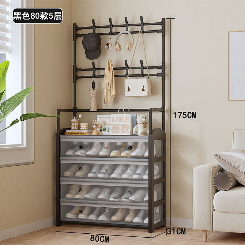 [버전 2.0] 5겹 80cm-검정색