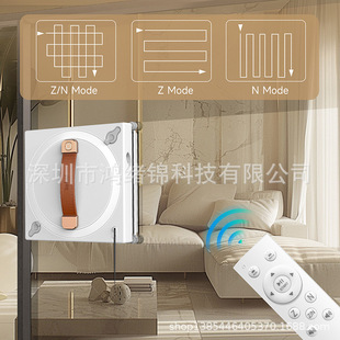 Automatic Glass Cleaning Robot Double Water Tank Electric Remote Control Intelligent Water Spray Window Cleaning Machine Cross-Border Square Glass Cleaning Machine