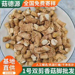 Դ�^���S1̖���x�p���㹽�_�㹽��25KG������ʳƷ�S����