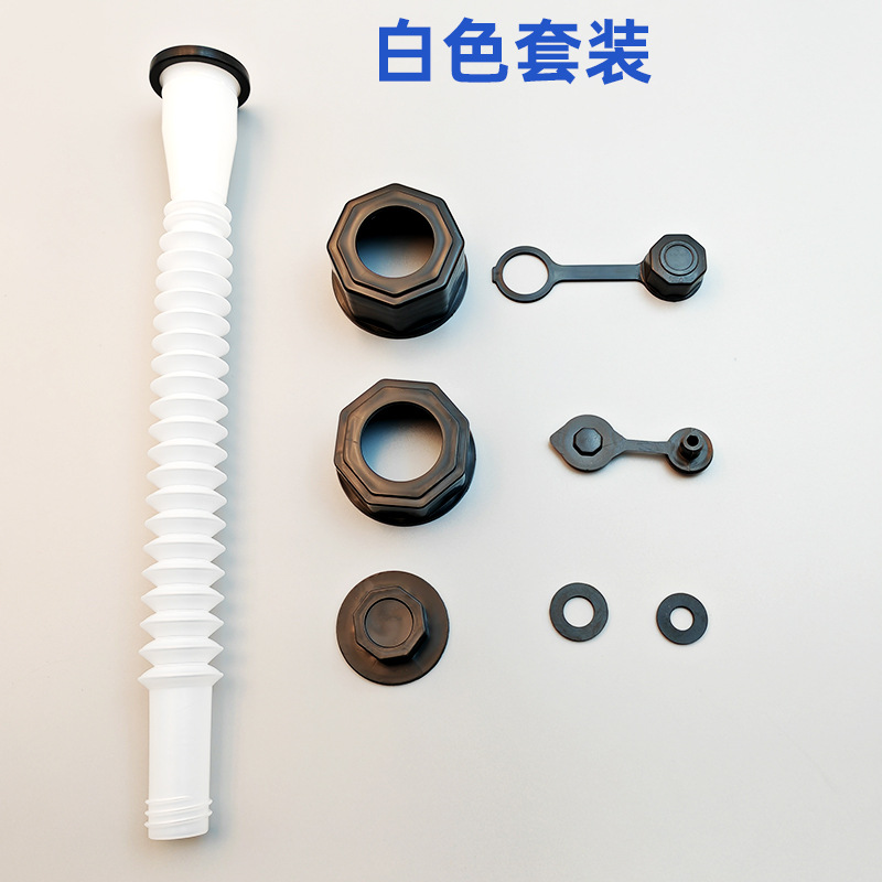 Gallon barrel filling pipe hexagon nut non-slip nut car self-service filling pipe plastic plug exhaust tail plug oil