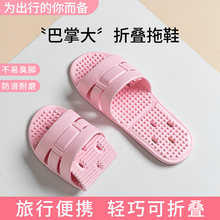 ���п��ۯBһ���ԛ���Ь��Ħ���α�yʽ�Ƶꌣ��ԡ��ϴ�������Ů