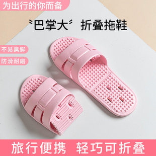 ���п��ۯBһ���ԛ���Ь��Ħ���α�yʽ�Ƶꌣ��ԡ��ϴ�������Ů
