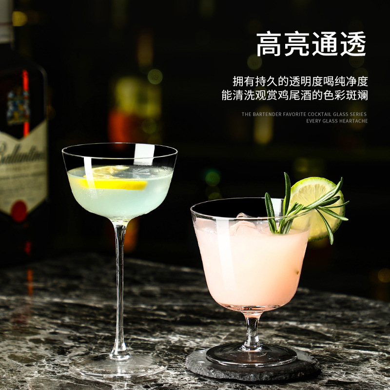 Tazas de champagne caseras de cristal de alto valor tazas de vino tazas de vidrio tazas de cóctel