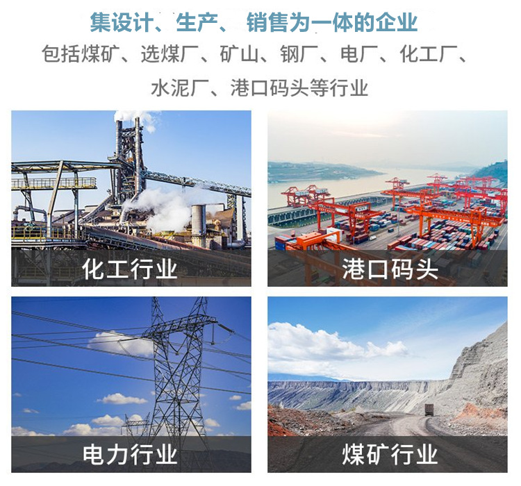 IY87DM)O[){BN%8A$)3FTKN_副本