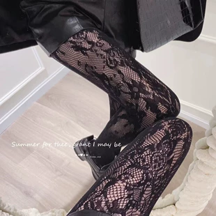 Sheer Fishnet Tights, Black Lace Pattern, Summer Thin Sexy, One Size