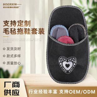 �羳���Qһ����ë�ֲ���Ь���b�Ҿ��҃ȼ�ͥ����Ь��ɫë�ֲ���Ь