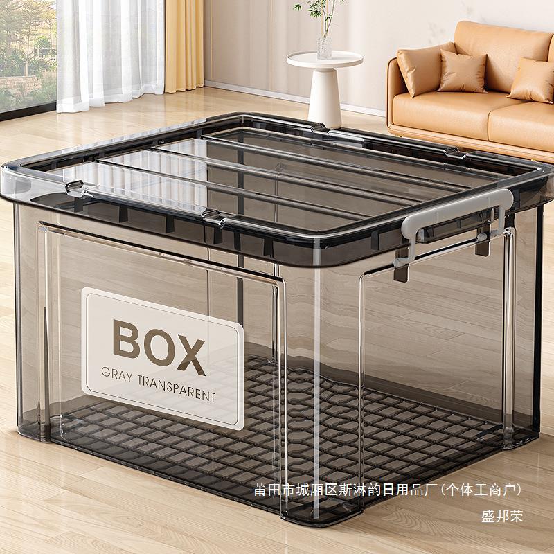 Transparent Storage Box Household Plastic Storage Box Clothes Toy Storage Box Large Capacity Snacks Backup Storage Box