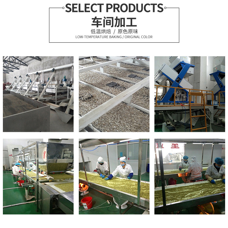 O1CN01D1JUma1bEolX3i92I_!!2239