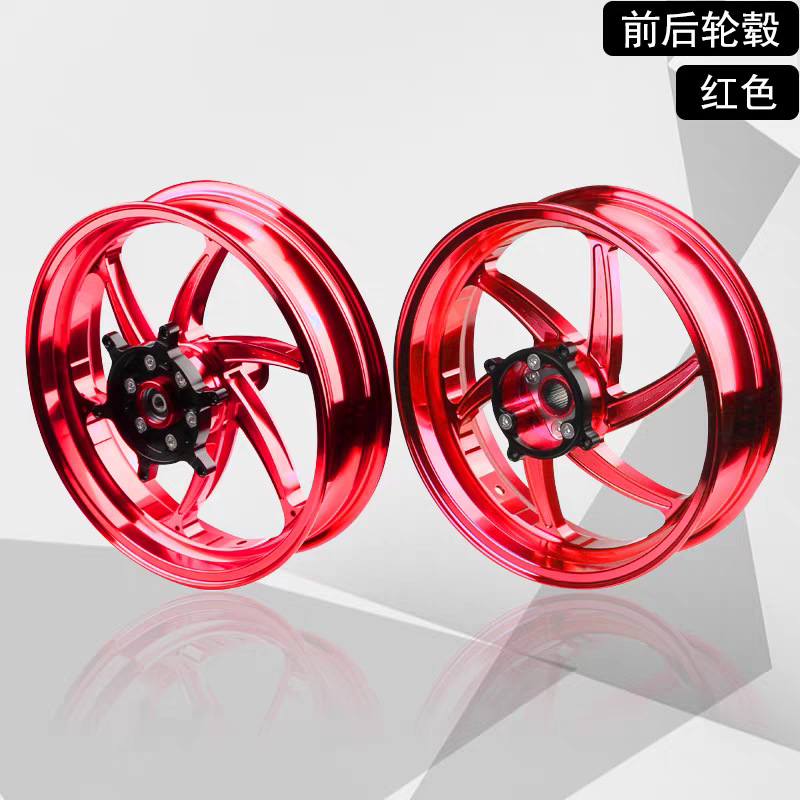 Suitable for HONDA NSS300/FORZA 350 modified aluminum alloy front and rear wheel rims