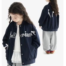 童装女童外套2025春款韩版藏青外套内搭蕾丝拼边T恤两件套中大童